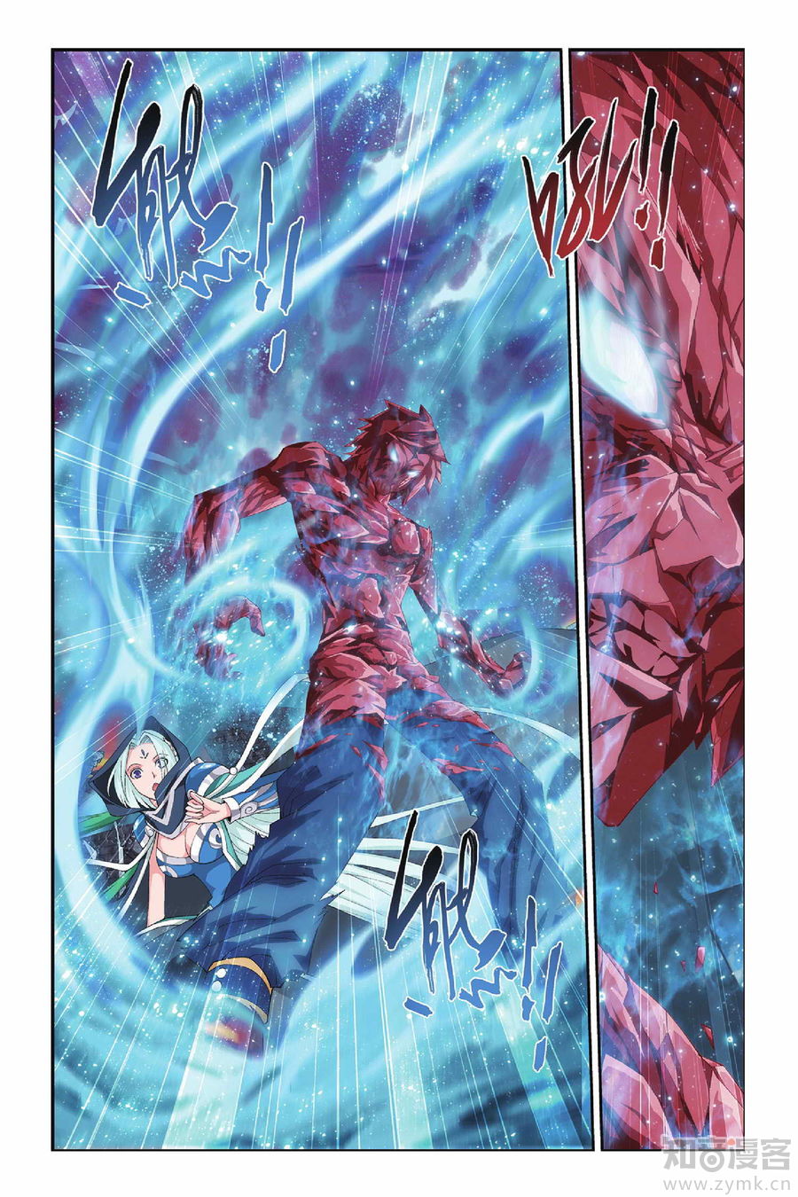 Comic Book Images