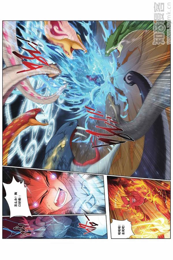 Comic Book Images