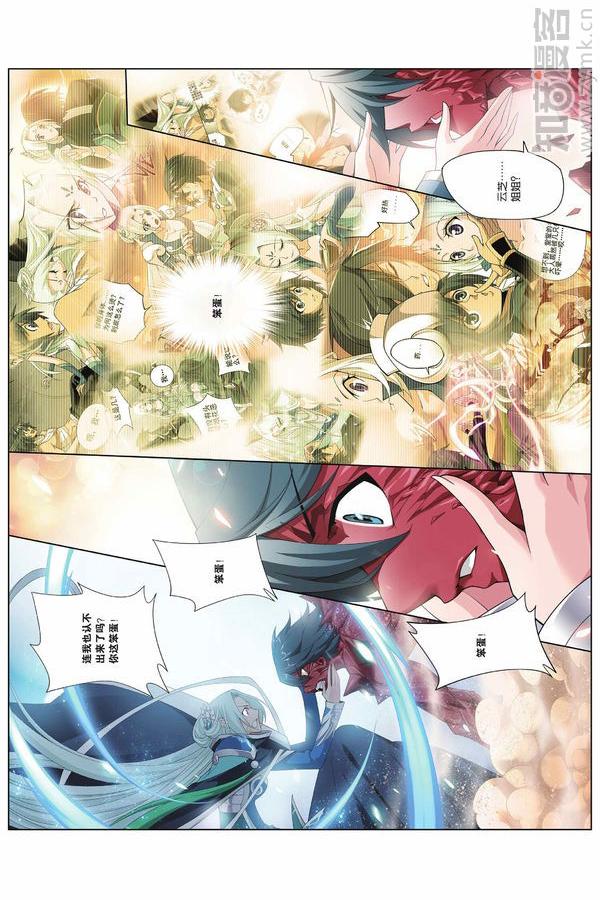Comic Book Images