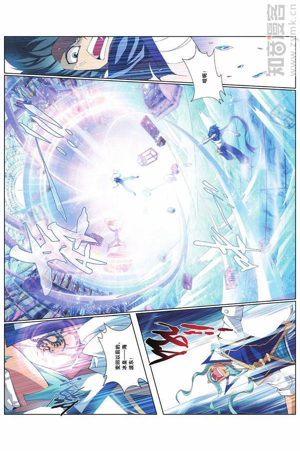 Comic Book Images