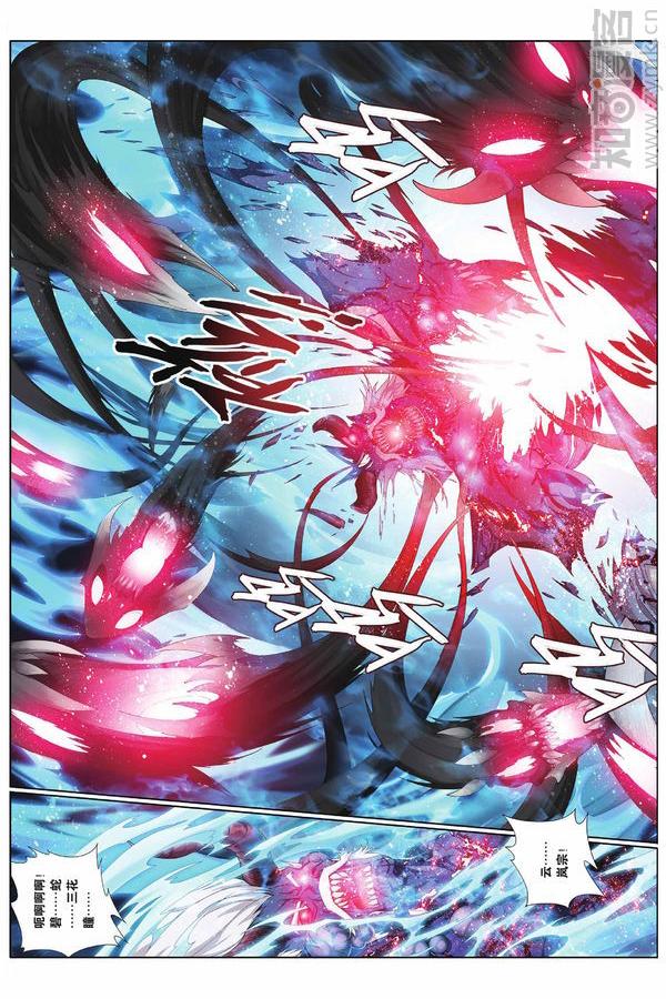 Comic Book Images