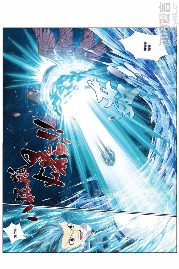 Comic Book Images