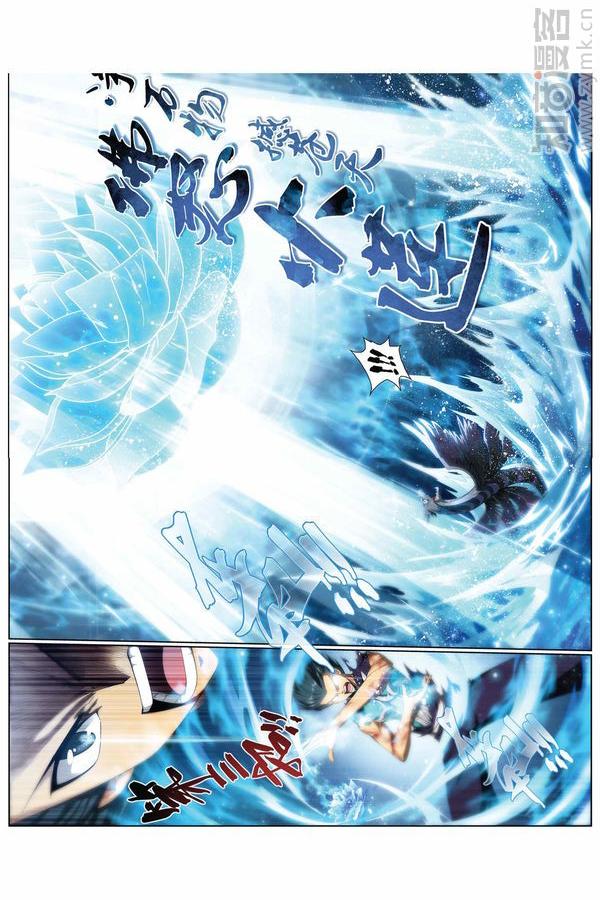 Comic Book Images