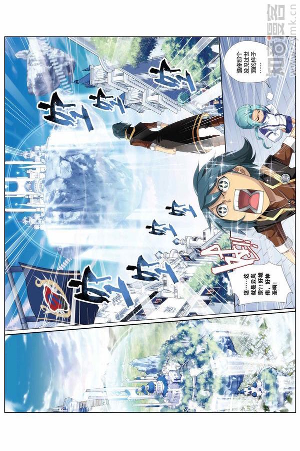 Comic Book Images