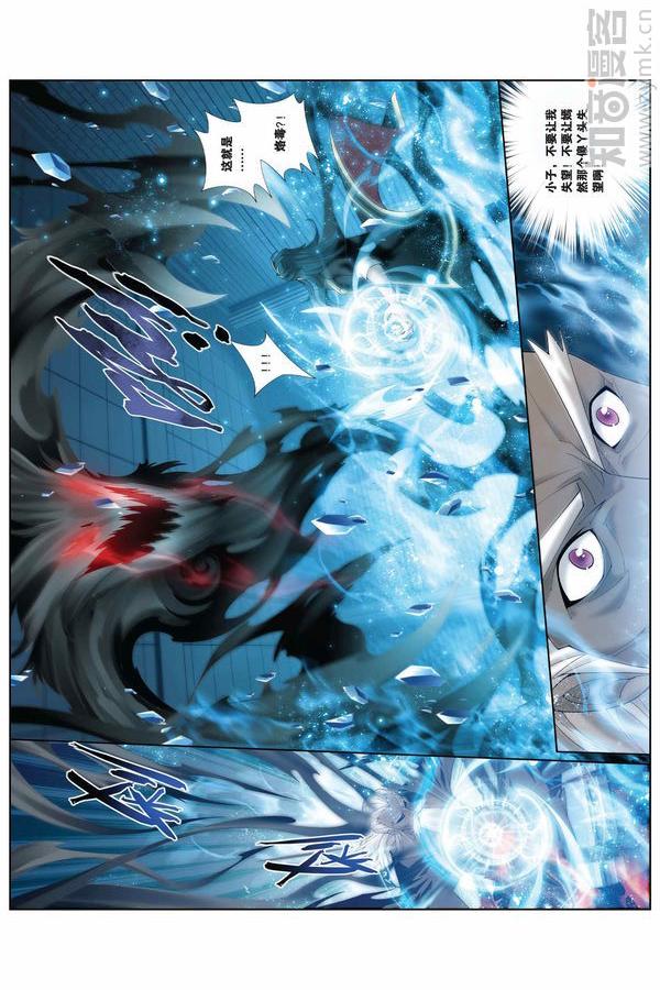 Comic Book Images