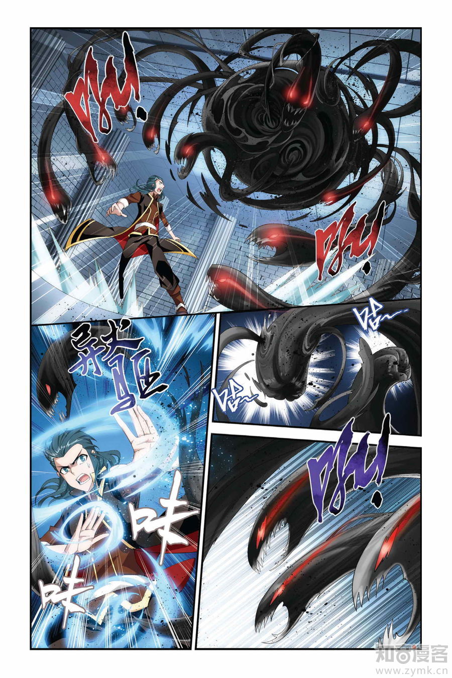 Comic Book Images
