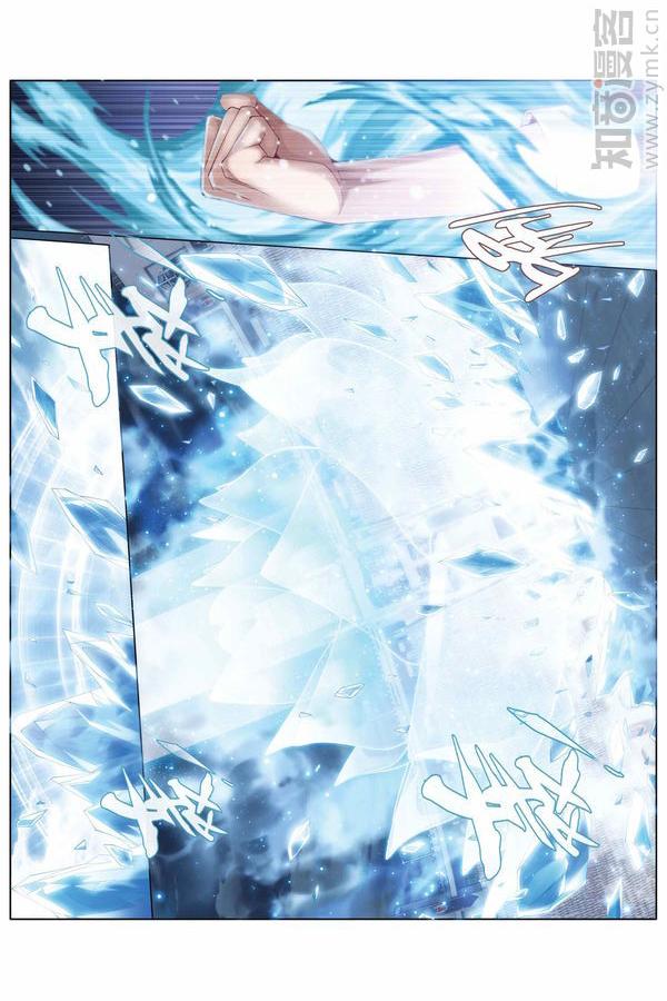Comic Book Images