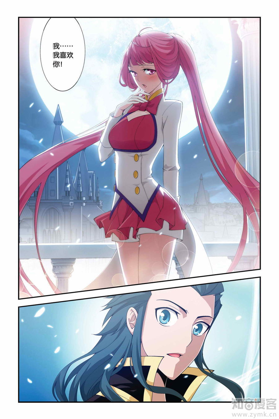 Comic Book Images