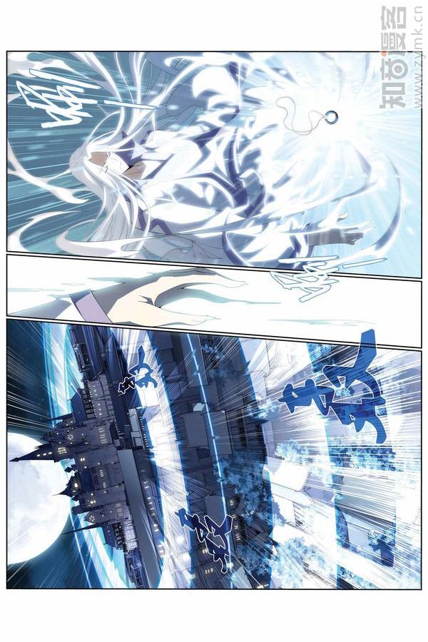 Comic Book Images