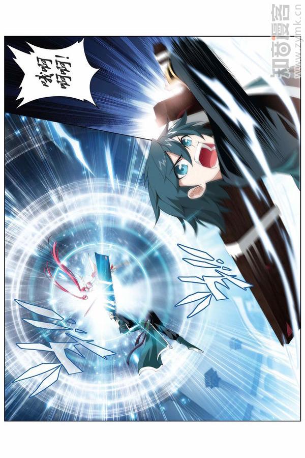 Comic Book Images