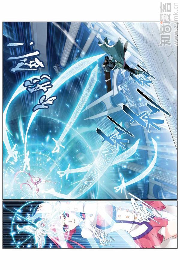 Comic Book Images