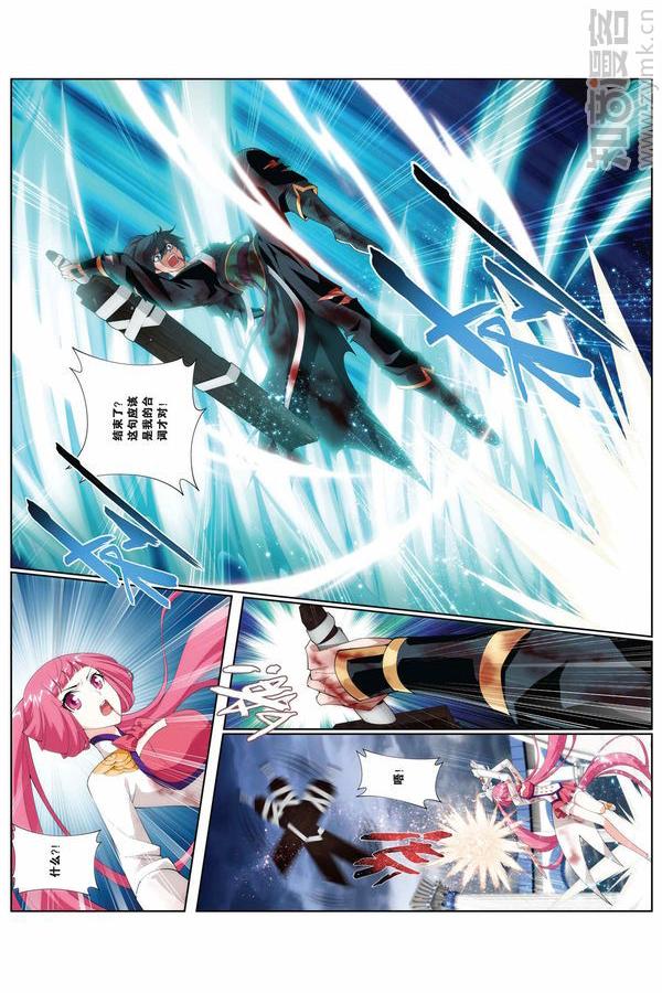 Comic Book Images