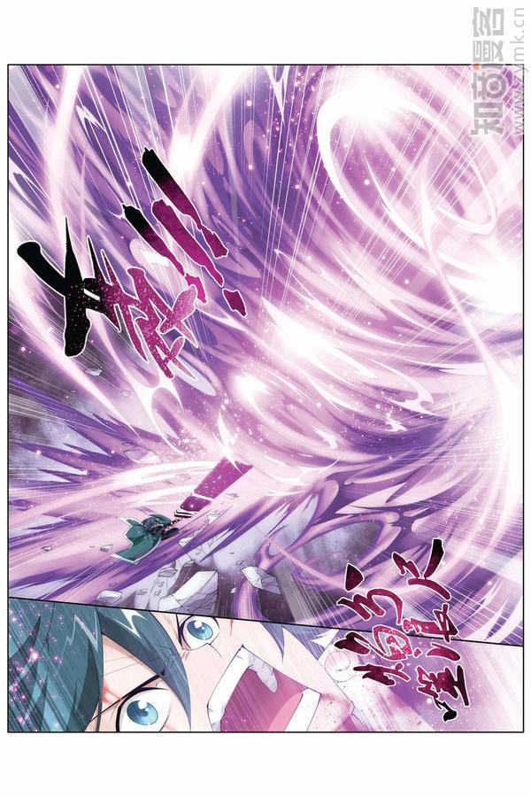 Comic Book Images