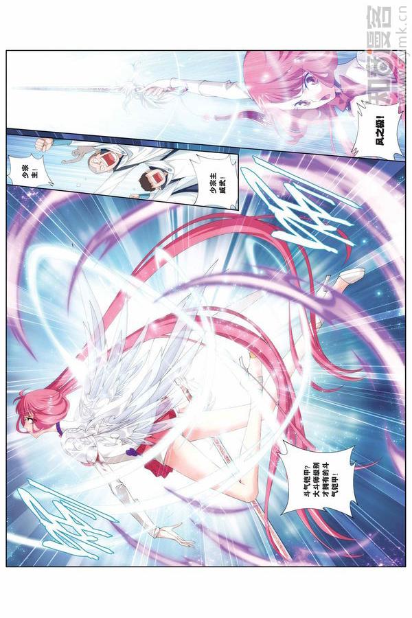 Comic Book Images