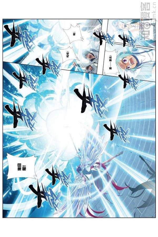 Comic Book Images