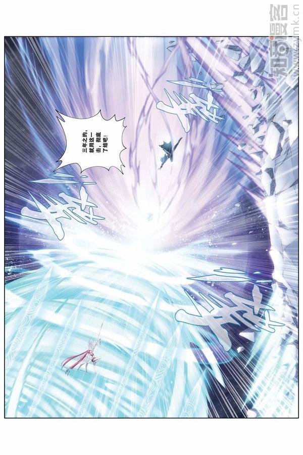 Comic Book Images