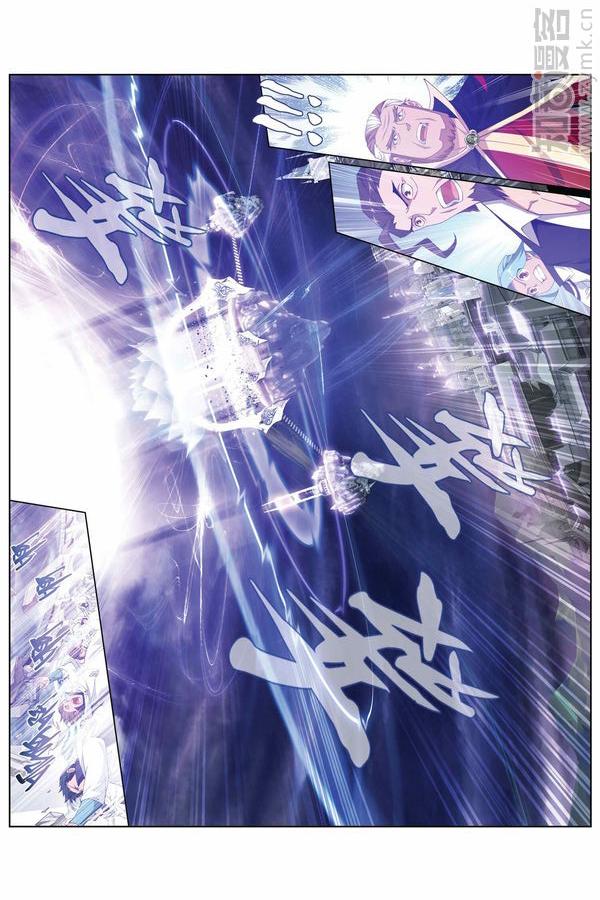 Comic Book Images