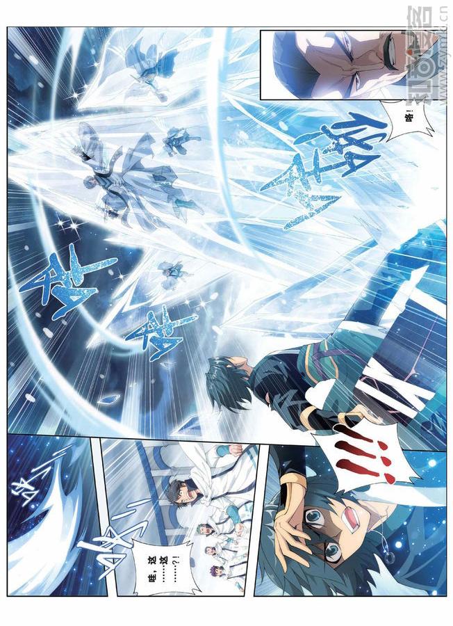 Comic Book Images