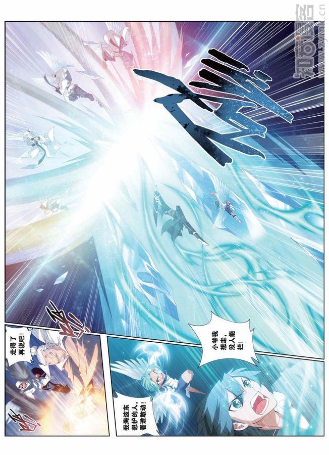 Comic Book Images