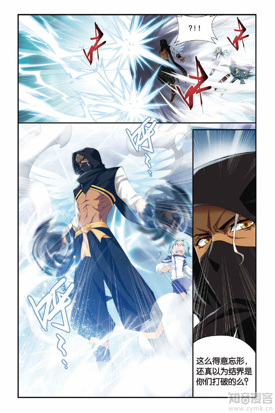 Comic Book Images