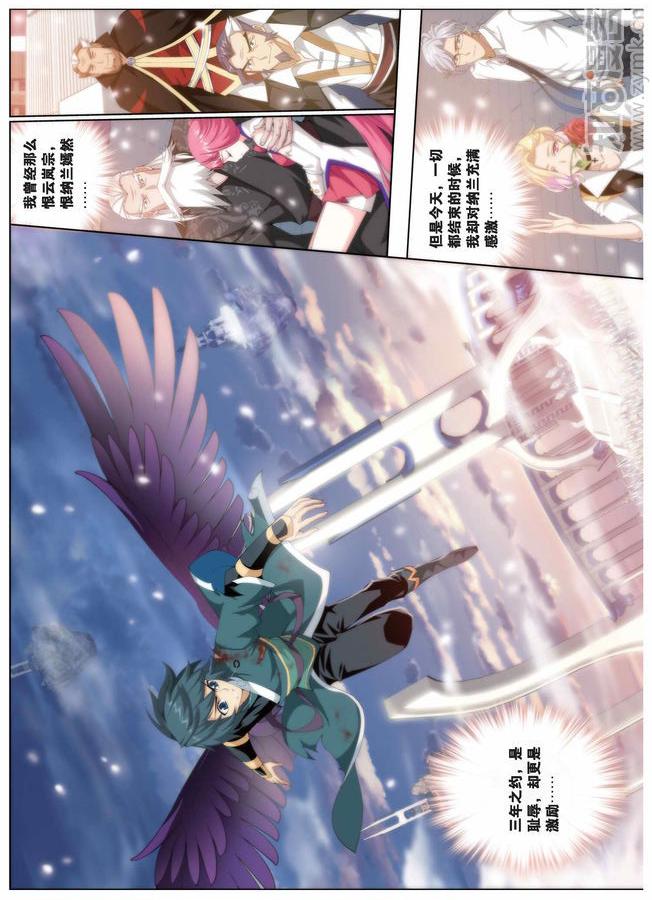 Comic Book Images