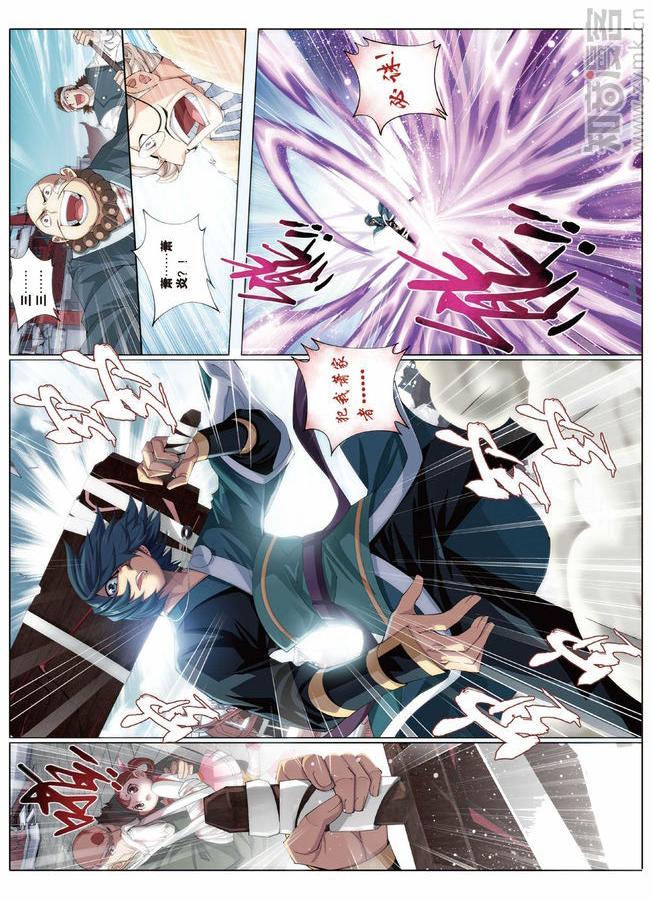 Comic Book Images