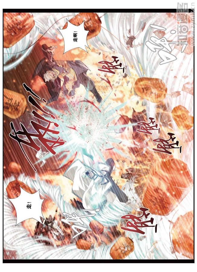 Comic Book Images