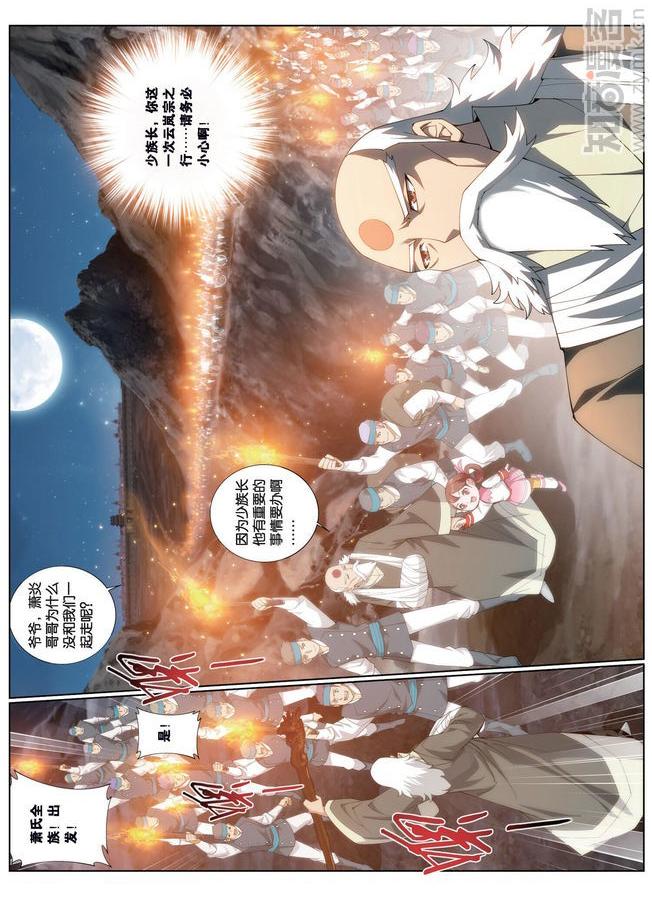 Comic Book Images