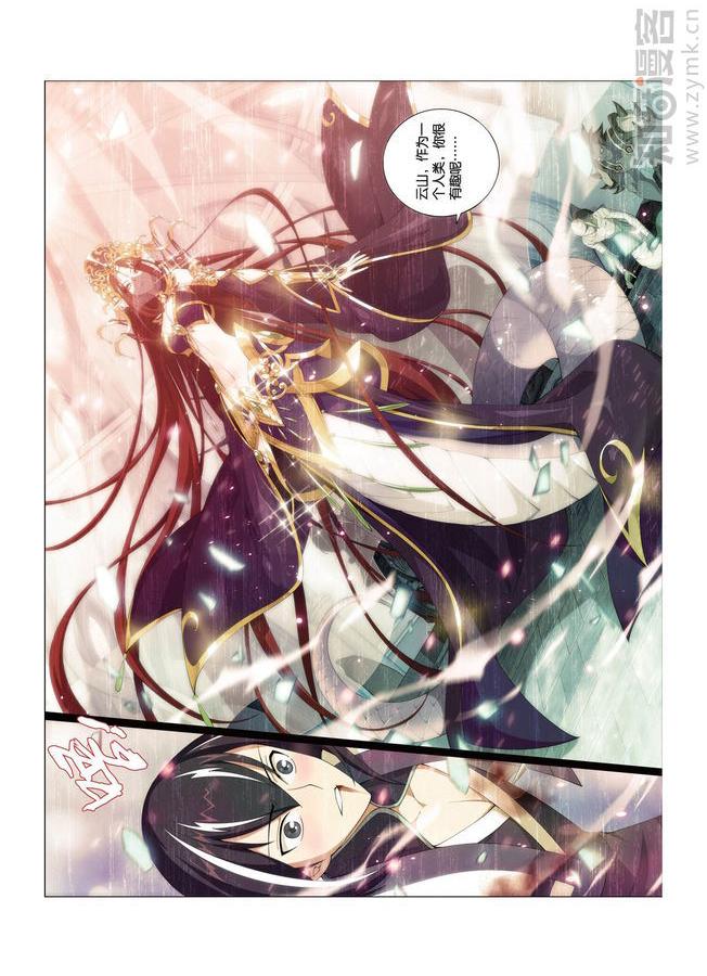 Comic Book Images