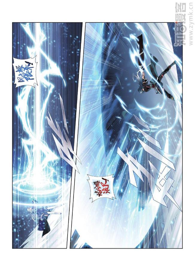Comic Book Images