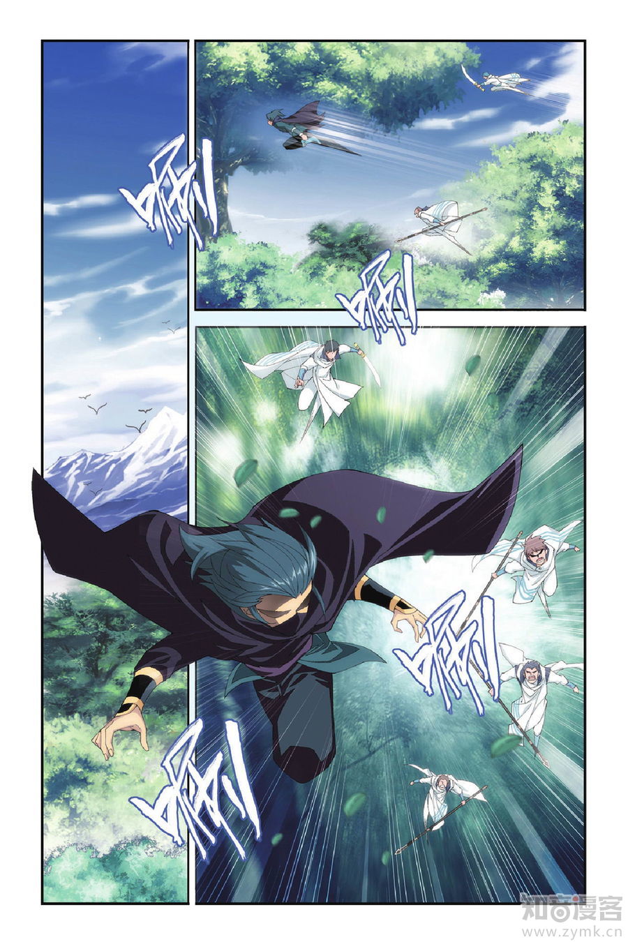 Comic Book Images