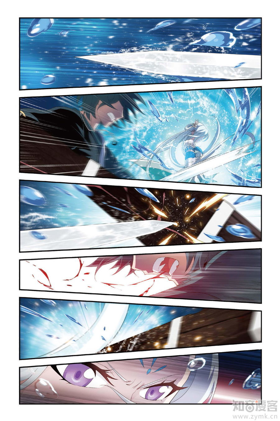 Comic Book Images