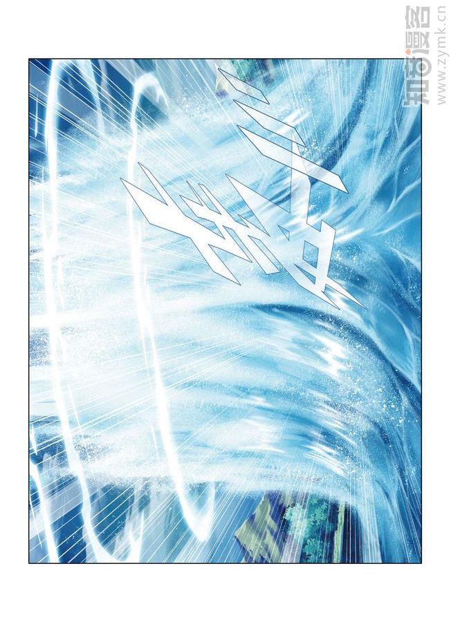 Comic Book Images