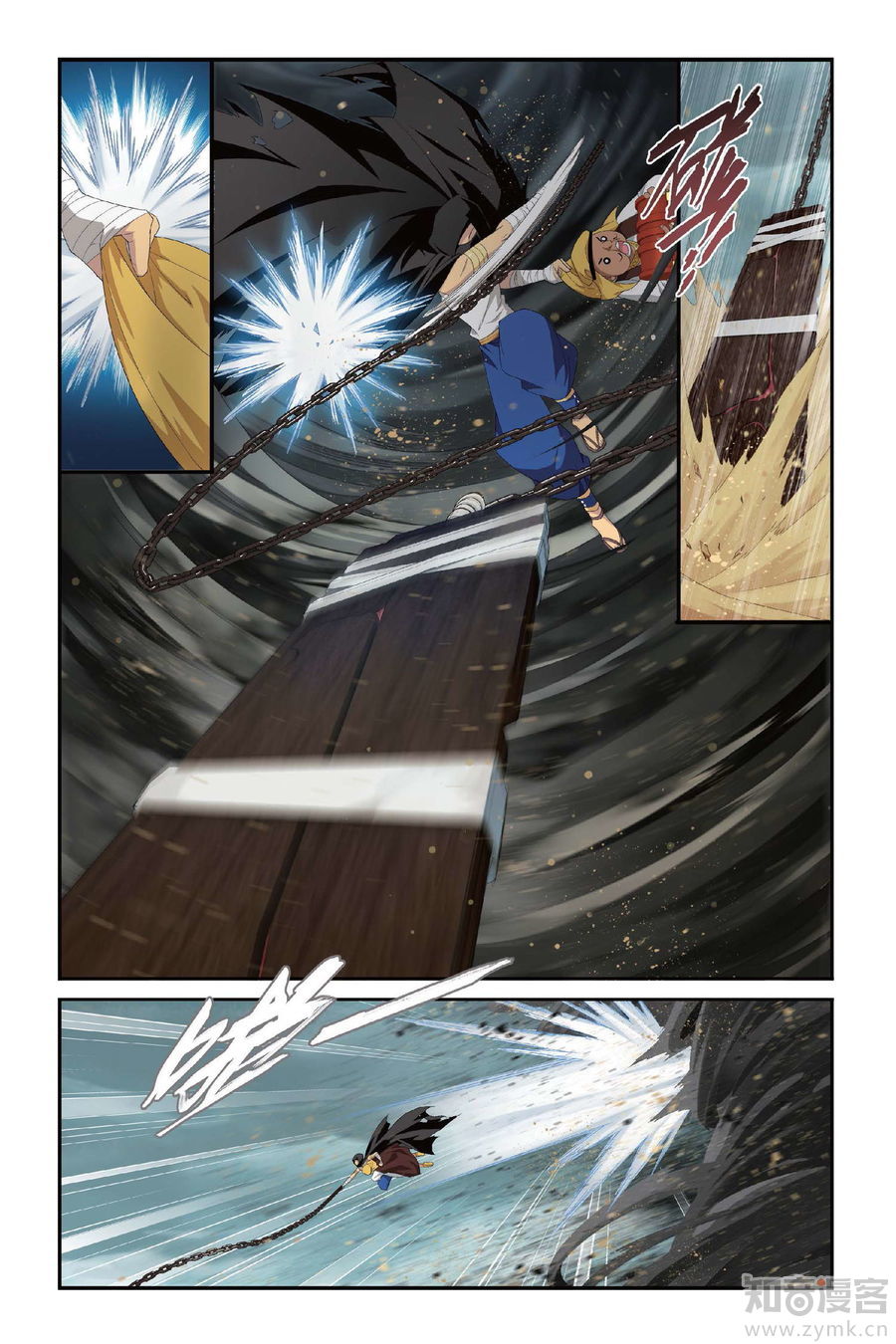 Comic Book Images