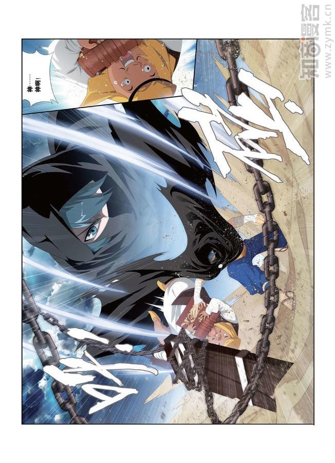 Comic Book Images