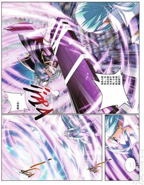 Comic Book Images