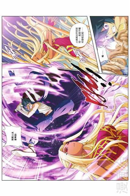 Comic Book Images