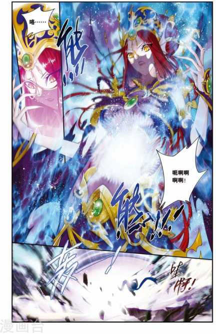 Comic Book Images
