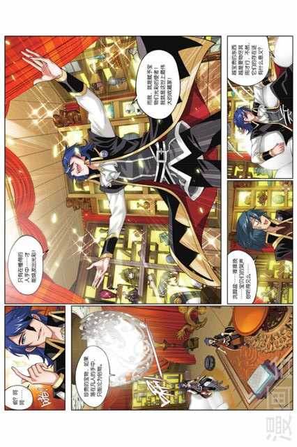 Comic Book Images
