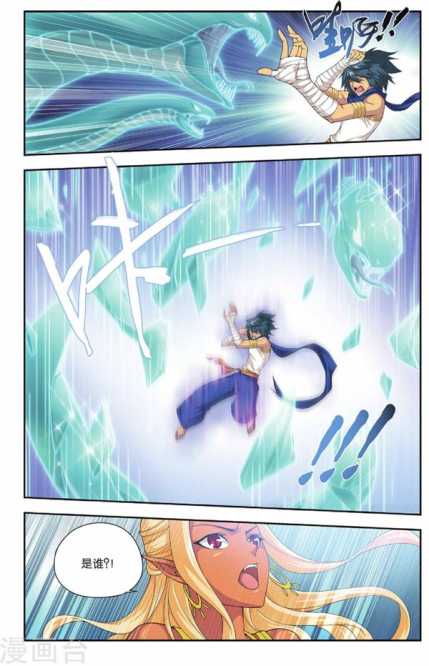 Comic Book Images