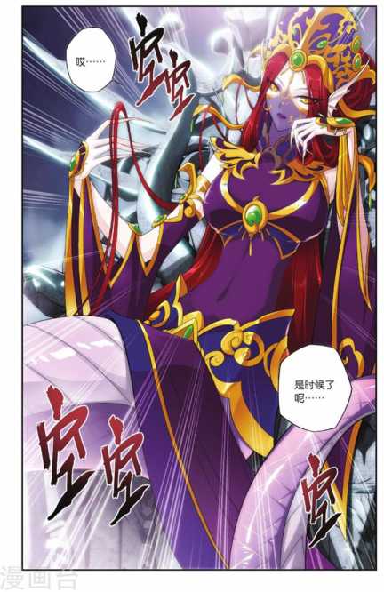 Comic Book Images