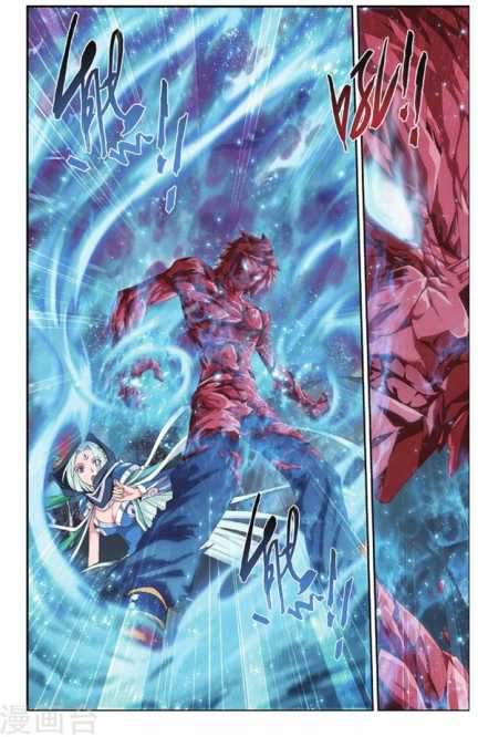 Comic Book Images