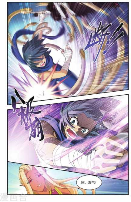 Comic Book Images