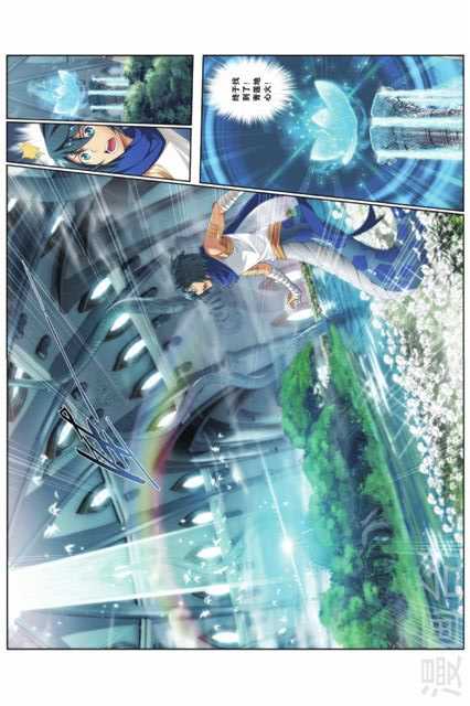 Comic Book Images