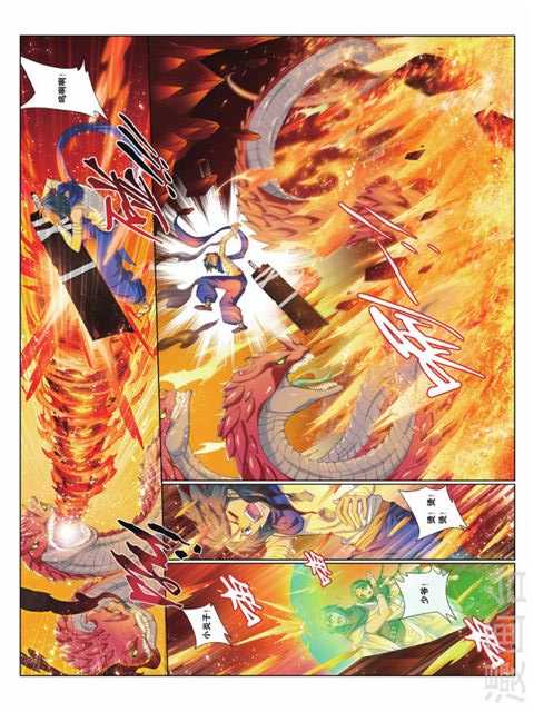 Comic Book Images