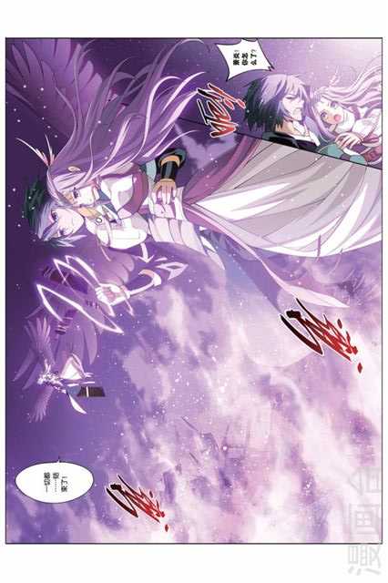 Comic Book Images
