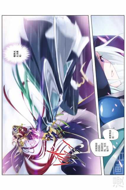 Comic Book Images