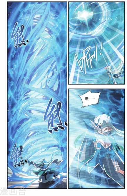 Comic Book Images