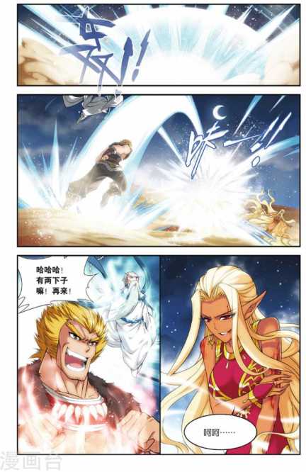 Comic Book Images