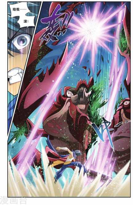 Comic Book Images